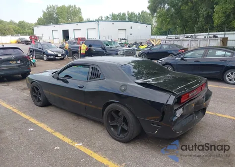 2011 Dodge Challenger из США, поврежденный, VIN 2B3CJ4DG4BH525555